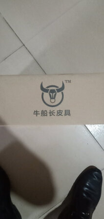 质量挺好，很满意。