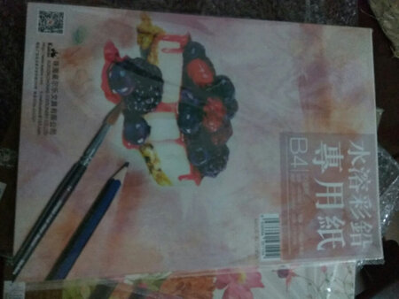 还没用，质量看着不错，活动价格也不贵，服务态度很好。