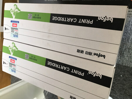 趁着双11的活动，提前囤一些，用的频率比较高。
之前一直用得力的品牌，感觉和原装的没有什么差别，不论是打印质量还是使用速度都相差无几。而且物美价廉，特别方便。赶上双11更划算了。
京东自营的快递就不用说啦，一直很好。