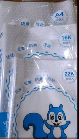 三种规格是实惠，快递还可以蛮快的，明年继续回购