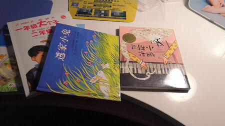 今天收到货了，孩子特别开心。书的质量很好，字体印刷清晰，而且是彩色版，比实体店便宜，和实体店书的质量一样好，比较满意。发货和快递都很快。今天收到货了，孩子特别开心。书的质量很好，字体印刷清晰，而且是彩色版，比实体店便宜，和实体店书的质量一样好，比较满意。发货和快递都很快。今天收到货了，孩子特别开心。书的质量很好，字体印刷清晰，而且是彩色版，比实体店便宜，和实体店书的质量一样好，比较满意。发货和快递都很快。今天收到货了，孩子特别开心。书的质量很好，字体印刷清晰，而且是彩色版，，比实体店便宜，和实体店书的质量一样好，比较满意。发货和快递都很快。