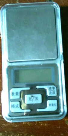 外观比较精致的，质量测量也比较准确。