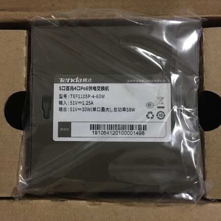 体积小 使用稳定 监控用非常不错