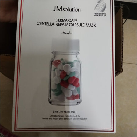 还没用，用了再来评价，我朋友用过说很好就买了