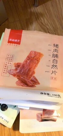 味道很好吃，买零食就要认准大厂，良品铺子我信赖