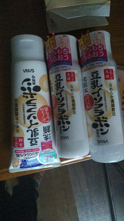 第二次买，东西收到了，很好，就是有点慢