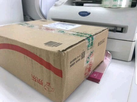不错的色带，京东买还是很放心的，六支装，能用一段时间了，而且值得称赞的还是京东那惊人的送货上门速度，超级超级超级赞