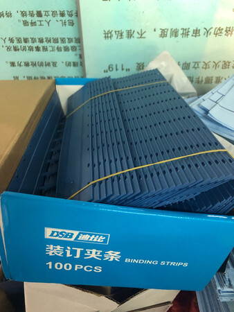 经济实惠 很耐用 厚度好