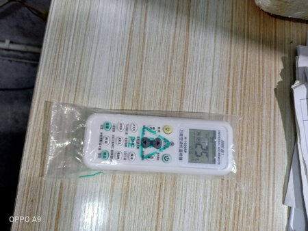 质量挺好，很满意。