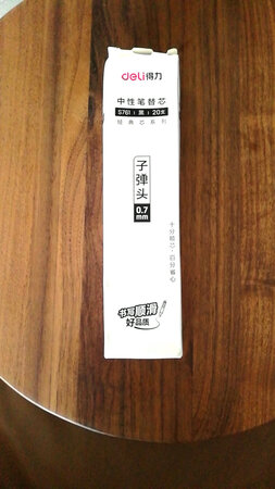 质量挺好，很满意。