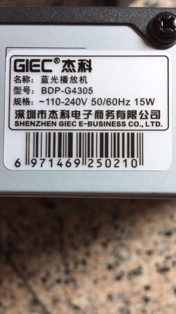 家里已经有一台在用，觉得不错，再买两台送朋友。