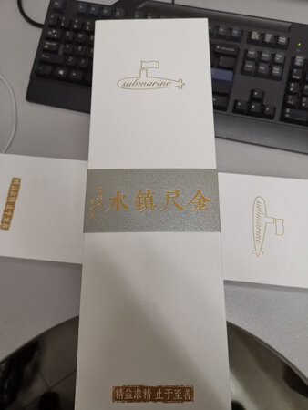 包装太高大上了，做工也不错，希望好用