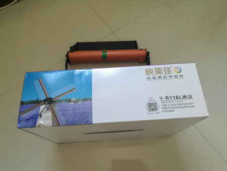 打印效果真不错，有需要的时候继续购买。打印过程中遇到的小问题在客服和售后人员的帮助下完美解决。大赞特赞。