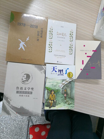 非常满意的一次购物，京东送货快！