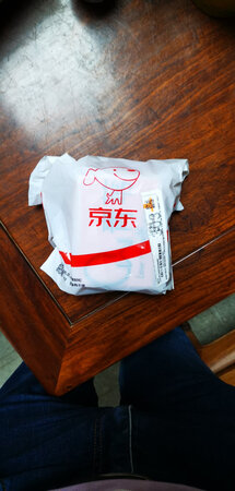 昨天下午下的单，今日上午送达，速度非常不错！商品包装也很好，满满的喜庆色彩！给赞?