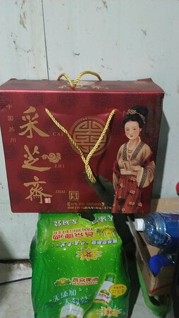 好  很好 非常好  一直信任京东
