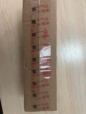 大家买这款可要注意了，看你是否急用，急用就不要选择这款，急#的心都有，当时就开票急用，问了客服符合自己的机型就下单了，结果第二天以为要到了，一看快递还没发货，着急问客服给我说这款不是他们发货是厂家发货，我心想再等一天嘛，结果还是没发，而且选择的快递也不是京东快递，反正把你急的不想买它家色带了……