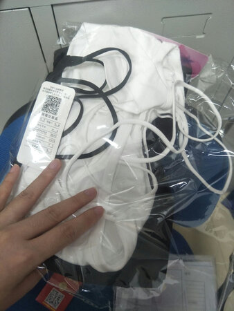 质量还是蛮好的，买一送一，下次再来。好