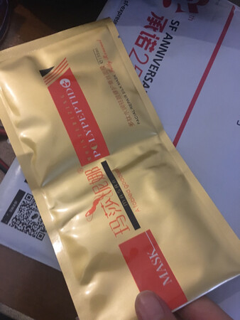 特别好用，补水，水特别多，买了很多次了