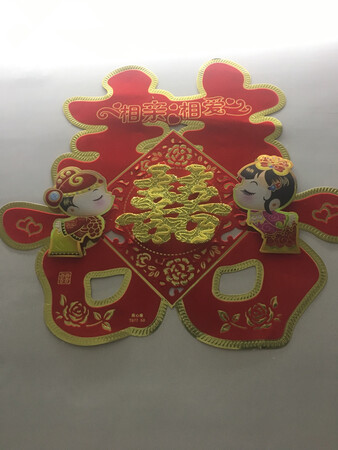 很喜庆，非常喜欢