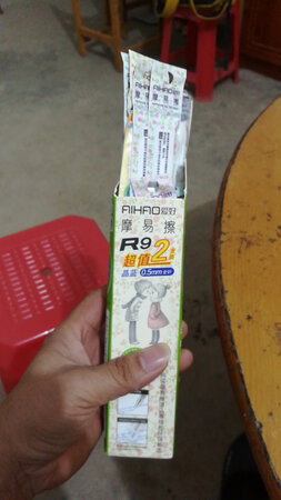 顺滑程度：不错