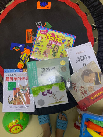 每本书都炒鸡爱！买书感受真的太好了！开心开心！书海无涯！大爱京东！