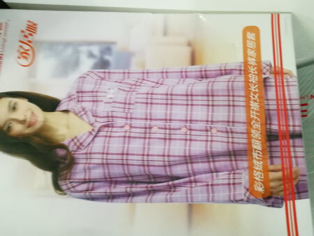 面料教厚很舒服，初冬家居服够保暖了。