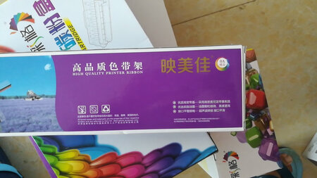 非常实惠，非常喜欢，非常不错。