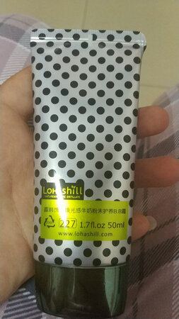 以前用过这牌子，遮暇很好