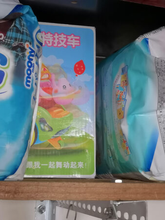 金号毛巾挺好用的，已经买过很多了，老大老二都在用。