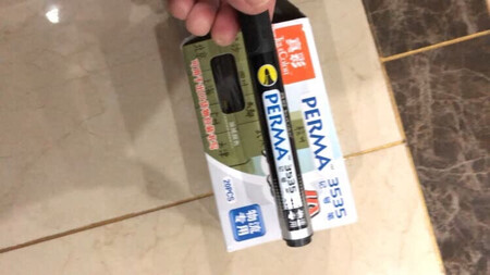不错，京东物流很快，很愉快的一次购物体验