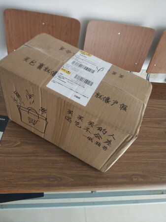打印效果不错