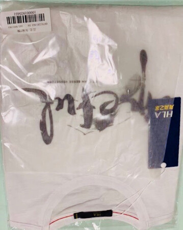 还挺好吧，就是白色不耐脏。东西还不错。习惯性好评