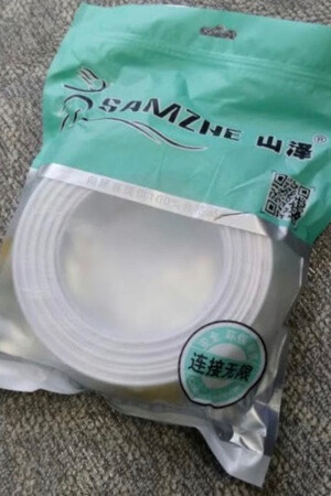 这个是四芯电话线，不能做网线用，交学费了！