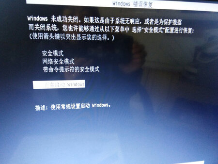 质量挺好，很满意。