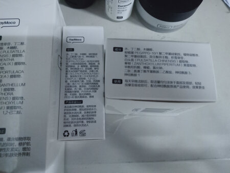 今天收到货包装很喜欢，用了以后再来追评