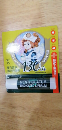 老婆一直用这个牌子的产品，老婆很喜欢，第二次购买，双十一搞活动价格很实惠。