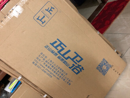 物流快，质量好，值得购买，待安装。