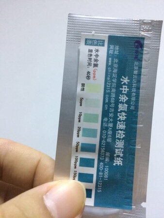 质量挺好，很满意。