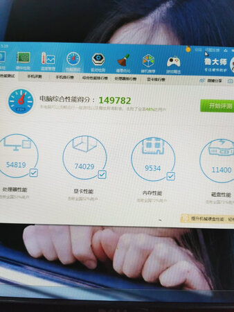 显卡看起来很新，卖家也耐心帮忙处理问题。