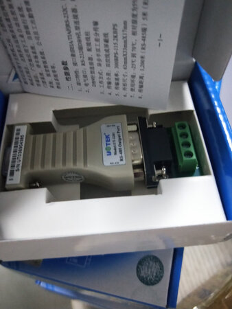 啊，永远不会堵车你伤我心你想不通，它永远不会堵车，233233233