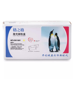 京东商品价格优惠活动多多