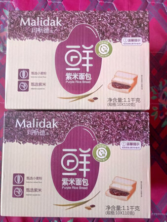 价廉物美 味道很好 值得推荐 物流也快哦