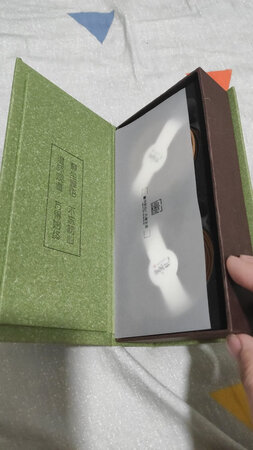 价格上还是比较高的，如果有能力还是可以试试看的，味道还可以接受，确实有驱赶蚊虫的效果，可以当做驱虫药使，但是人最好不要和点燃的香在一个密闭的空间里长时间待，还是有一点不舒服的，毕竟是有艾草成分的，有一点呛