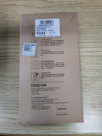 质量不错，手感很好，下次再来，好评！