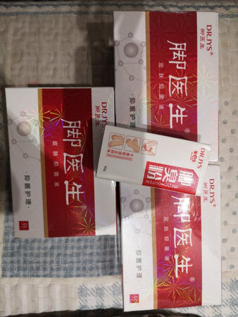 买了两种搭配着用，希望效果不错。