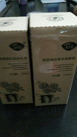 货已收到，快递小哥很给力，第一次用这个牌子很期待