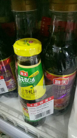京东商城里的东西好，快递员服务态度很好