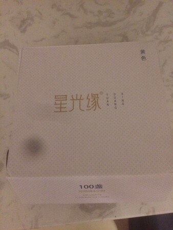 非常棒，性价比很高，以后继续光临。