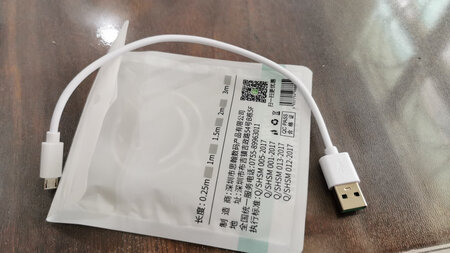 这个很好，携带方便，可以用于充电宝充电，得确好用，赞一个。